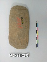 藏品(打製石斧)的圖片
